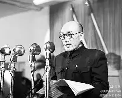 【专题】党史接力第十四讲